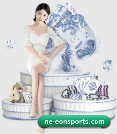 意昂体育 APP（eonsports）