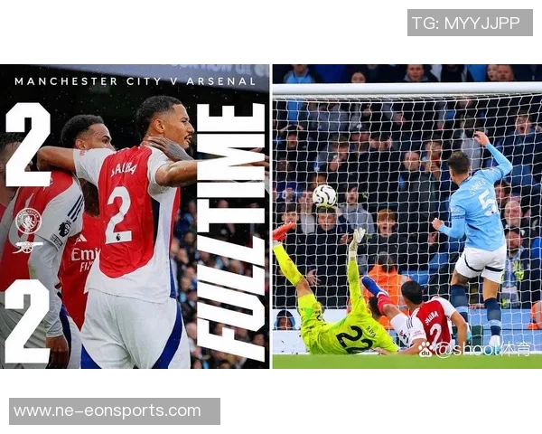 塔帅强调加布里埃尔不可替代曼城追分关键在于全力争胜